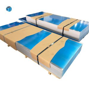 7075 Aluminum Sheet