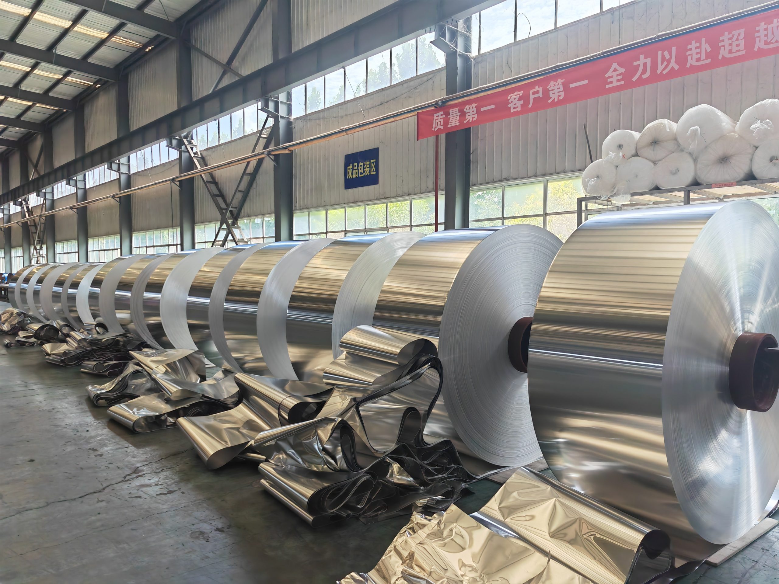 Introduction to Battery Aluminum Foil: Core Material for Lithium-ion Battery Cathode Current Collectors