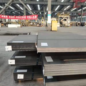 4×8 Carbon Steel Sheet