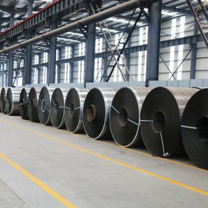 Q195 Low Carbon Steel Coil