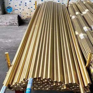Brass Bar