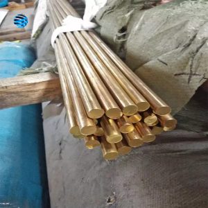 Brass Bar