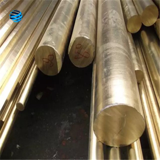 Brass Bar