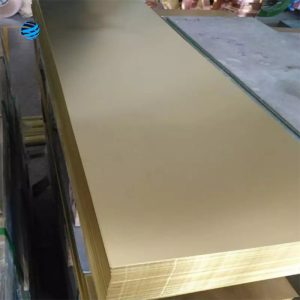 H59 Brass Plate