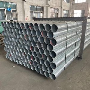 7075 Aluminum Pipe